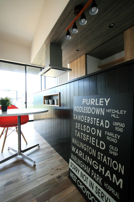 LEO-H | デザイン住宅の株式会社ぶすじま建設