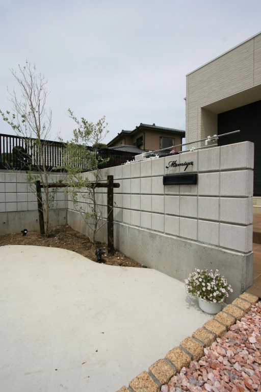 SAWAYAKA | デザイン住宅の株式会社ぶすじま建設