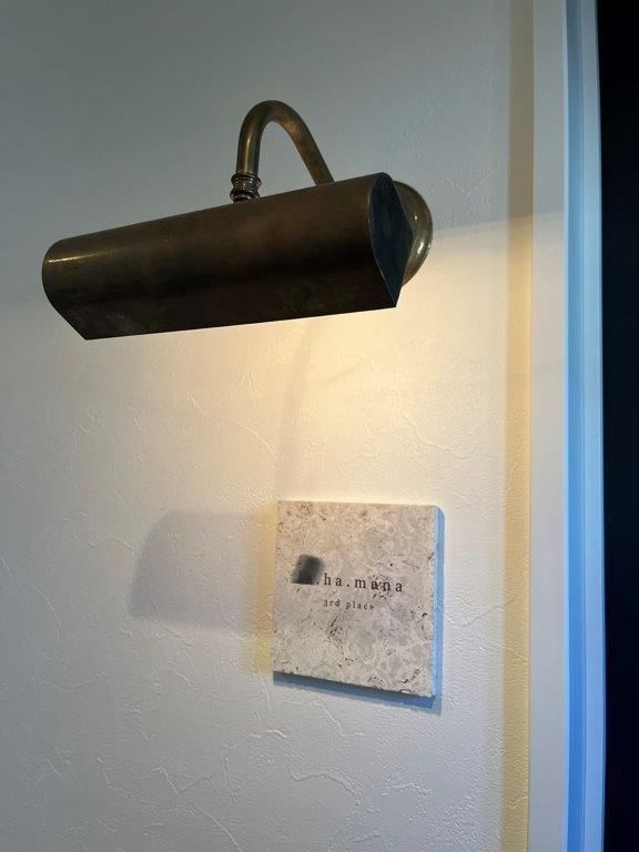 Relax　Space | デザイン住宅の株式会社ぶすじま建設