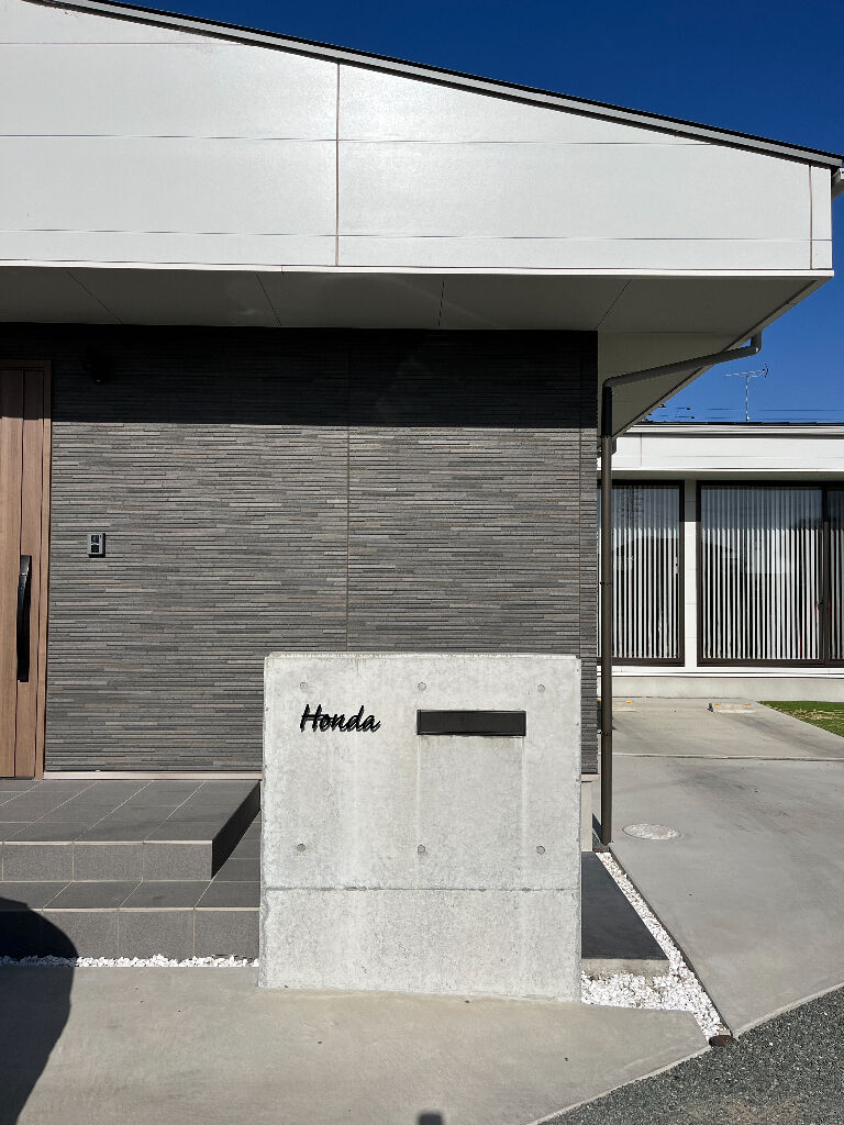 Chic modern | デザイン住宅の株式会社ぶすじま建設